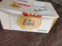 京鮮生廣西欽蜜9號黃金百香果3斤凈重45-60g /24-36個(gè)生鮮水果 源頭直發(fā) 曬單實(shí)拍圖
