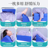 醫侖特翻身枕 醫用體位墊癱瘓老人防褥瘡靠背三角翻身墊頭側身墊輔助器 曬單實(shí)拍圖