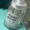Amino mason 阿蜜濃梅森滋養潤澤氨基酸洗發(fā)水450ml 柔順飄逸無(wú)硅油洗頭膏 曬單實(shí)拍圖
