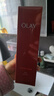 玉蘭油（OLAY）大紅瓶精華水150ml保濕抗皺緊致抗衰老爽膚水護膚品生日禮物女 曬單實(shí)拍圖