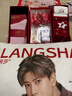 浪莎（LangSha）25年新品【任嘉倫明星同款安心品質(zhì)】睡衣襪子嘉人限量臻藏禮盒 女士粉色甄選禮盒 2XL 曬單實(shí)拍圖