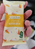 爺爺的農場(chǎng)嬰幼兒有機蝴蝶面200g 寶寶營(yíng)養輔食面條兒童早餐面條6-12個(gè)月 曬單實(shí)拍圖