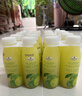Member's Mark 小青檸汁飲料 300ml*8 300mL*8瓶 曬單實(shí)拍圖