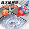 巨奇嚴選 管道疏通啫喱500ml*3強力廚房油污下水道廁所疏通劑溶解除臭 曬單實(shí)拍圖