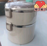 京東物流 大容量雙層保溫飯盒 加厚不銹鋼便攜密封便當收納盒 【兩層】米白色 曬單實(shí)拍圖