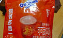 阿華田（Ovaltine）可可粉袋裝400g 多重營(yíng)養早餐代餐 牛奶沖飲即食 蛋白型固體飲料 曬單實(shí)拍圖