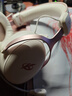 iKF V11 Pro7.1四模游戲耳機藍牙無(wú)線(xiàn)頭戴式7.1環(huán)繞音效有線(xiàn)電競專(zhuān)用無(wú)畏契約fps聽(tīng)聲辨位三角洲 粉白 曬單實(shí)拍圖