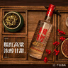 瀘州老窖 國窖1573 濃香型 白酒 52度500ml*2瓶 美滿(mǎn)如意禮盒 送禮含禮袋 曬單實(shí)拍圖