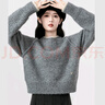 斐特瑪短款灰色毛衣女秋冬2025新款加厚圓領(lǐng)內搭打底針織衫慵懶風(fēng)小個(gè)子 灰色 M 曬單實(shí)拍圖