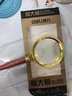 得力（deli）復古金屬框木質(zhì)手柄架放大鏡 直徑60mm 曬單實(shí)拍圖