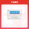 [康臣]尿毒清顆粒(無(wú)糖型) 5g*18袋 10盒裝 曬單實(shí)拍圖