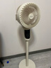 華凌美的【智能語(yǔ)音】空氣循環(huán)扇 家用遙控電風(fēng)扇大風(fēng)力輕音臥室落地扇臺式風(fēng)扇節能空調扇WH-FGA2401 曬單實(shí)拍圖