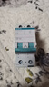西門(mén)子（SIEMENS）空氣開(kāi)關(guān)2P雙進(jìn)雙出 40A標準型斷路器5SJ62407CR 曬單實(shí)拍圖