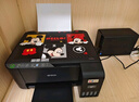 愛(ài)普生（EPSON）墨倉式L3268 微信打印/無(wú)線(xiàn)連接 家用打印復印掃描一體機AI學(xué)習打印機 曬單實(shí)拍圖