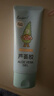 潤本兒童蘆薈膠100g寶寶面霜兒童曬后修護專(zhuān)用防曬保濕凝露滋潤補水 潤本蘆薈膠2支 曬單實(shí)拍圖