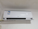 格力（GREE）1.5匹 云軒健康款 新一級 變頻冷暖 紫外線(xiàn)除菌 壁掛式臥室空調掛機 風(fēng)不吹人 國家補貼 以舊換新 1.5匹 一級能效 云軒健康款 曬單實(shí)拍圖