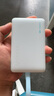 CUKTECH酷態(tài)科【3C認證可上飛機】磁吸充電寶自帶線(xiàn)MagSafe無(wú)線(xiàn)10000毫安22.5W快充適用蘋(píng)果17/16小米CP12 曬單實(shí)拍圖