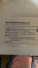 敷爾佳透明質(zhì)酸鈉次拋修護液1.3ml*30支 補水修護精華液補水次拋 禮物 曬單實(shí)拍圖