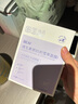 BEAIB5積雪草補水面膜保濕曬后修復敏感肌去黃提亮抗皺緊致熬夜男女士 曬單實(shí)拍圖