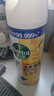 滴露（Dettol）消毒噴霧454ml除臭噴霧鞋子除臭殺菌噴霧馬桶消毒柑橘甲流感 曬單實(shí)拍圖
