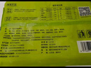 悅味紀 全麥莧菜膳食包1.2kg 12個(gè) 手工菜團子粗糧雜糧包 早餐半成品 曬單實(shí)拍圖
