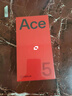 一加 Ace 5 12GB+256GB 全速黑 國家補(bǔ)貼 第三代驍龍 8 冰川電池 oppo游戲AI智能5G手機(jī) 曬單實(shí)拍圖