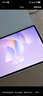 HUAWEI MatePad 11.5 S 靈動(dòng)款 2025 華為平板電腦 高刷2.8K超清全面屏學(xué)生學(xué)習WIFI 12GB+256GB 深空灰 曬單實(shí)拍圖