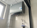 美的（Midea）【美的活水UDproS】親膚活水玲瓏超薄60升雙膽扁桶電熱水器3300W水電分離一級能效瞬熱洗國家補貼 曬單實(shí)拍圖