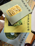 新版 中國玉器全集 全三本 河北美術(shù)出版社 楊伯達 編 新華正版書(shū)籍包郵 圖書(shū) 曬單實(shí)拍圖