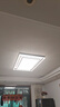 顧家led吸頂燈意式智能護眼普瑞客廳臥室燈具三室二廳套餐【包安裝】 曬單實(shí)拍圖