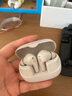 漫步者（EDIFIER）FitBuds Pro真無(wú)線主動(dòng)降噪藍(lán)牙耳機(jī)太空艙入耳式低延遲輕奢學(xué)生音樂游戲運(yùn)動(dòng)禮物適配于蘋果華為 【皮革紋理設(shè)計(jì)】晨曦白+收納袋 曬單實(shí)拍圖