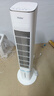 海爾（Haier）空調扇制冷風(fēng)扇家用節能冷風(fēng)機強力制冷機臥室水冷塔扇加濕降塵加水降溫冷氣機冷氣扇移動(dòng)小空調 遙控定時(shí)/便捷上加水/加濕凈化HFZ-Y8627A 曬單實(shí)拍圖