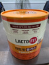 LACTO-FIT樂(lè )多飛鐘根堂益生菌粉 韓國進(jìn)口成人老人青少年兒童小孩乳酸菌粉 【PLUS升級版全家款大桶裝】2g*200包/罐 曬單實(shí)拍圖
