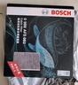 博世（BOSCH）空調濾芯濾清器5081朗逸寶來(lái)邁騰速騰帕薩特探岳途觀(guān)L高7奧迪A3Q3 曬單實(shí)拍圖