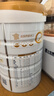 合生元（BIOSTIME）派星 較大嬰兒配方奶粉 2段(6-12個(gè)月)  新國標 800g 曬單實(shí)拍圖