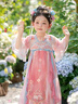 萌乎桃桃露中秋漢服女童2025新款夏季中國風(fēng)連衣裙公主裙襦裙 粉色110 曬單實(shí)拍圖