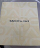vivo S30 Pro mini 12GB+256GB 檸檬黃 國家補貼 多彩小直屏 超級潛望長(cháng)焦 6500mAh 學(xué)生 AI手機 曬單實(shí)拍圖