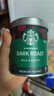 星巴克（Starbucks）0糖低脂精品速溶黑咖啡 阿拉比卡豆辦公提神組合深烘90g*2罐 曬單實(shí)拍圖