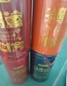 京東京造 四大紅茶500g金駿眉正山小種滇紅祁門(mén)紅茶茶葉禮盒自營(yíng) 中秋送禮 曬單實(shí)拍圖