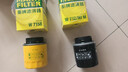 曼牌（MANNFILTER）機(jī)油濾清器油濾芯W(wǎng)712/90M/W7158高爾夫?qū)殎?lái)朗逸POLO明銳途安邁騰 曬單實(shí)拍圖