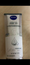 妮維雅（NIVEA）孫穎莎同款絲滑瑩潤雙管身體精華乳女士200ml*2果酸保濕沁香潤膚 曬單實拍圖