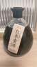 古越龍山黃酒紹興紅棗青梅黃酒半甜型糯米酒果味黃酒無(wú)焦糖色禮盒酒 紅棗黃酒 500mL 1瓶 六年陳 曬單實(shí)拍圖