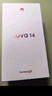 華為 nova 14  512GB 羽砂黑 后置多焦段質(zhì)感人像 鴻蒙AI 100W超級快充 華為手機【贈話(huà)費券】國家補貼 曬單實(shí)拍圖