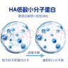 紐太特深度水解太益啟低乳糖特配奶粉pepti 1段（0-6月）波蘭版400g 曬單實(shí)拍圖