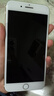 Apple蘋(píng)果iPhone17/16/15/14/13/12pro/max系列 二手手機內存以質(zhì)檢報告為準 蘋(píng)果 iPhone 7 Plus 曬單實(shí)拍圖