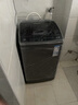 TCL 8公斤抗菌小型波輪洗衣機全自動(dòng)家用V2R 一級能效 宿舍租房 家電國家補貼 以舊換新B80V2R 曬單實(shí)拍圖