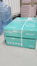 得力（deli）薄荷海A4打印紙 70g克500張*8包一箱 雙面復印紙 高性?xún)r(jià)比草稿紙 整箱4000張ZF663【集采推薦】 曬單實(shí)拍圖