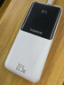 倍思（Baseus）【國標3C認證】充電寶自帶線(xiàn)10000毫安22.5W/20W快充移動(dòng)電源迷你小巧適用蘋(píng)果華為小米 曬單實(shí)拍圖