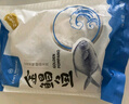1號會(huì )員店（One's Member）甄選海南二去金鯧魚(yú)去鰓去內臟生鮮魚(yú)類(lèi) 海鮮水產(chǎn) 700g/2條裝 曬單實(shí)拍圖