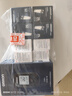 歐姆龍（OMRON）血糖儀家用GH83型指尖檢測儀套裝（含100條血糖試紙+100支針頭） 曬單實(shí)拍圖
